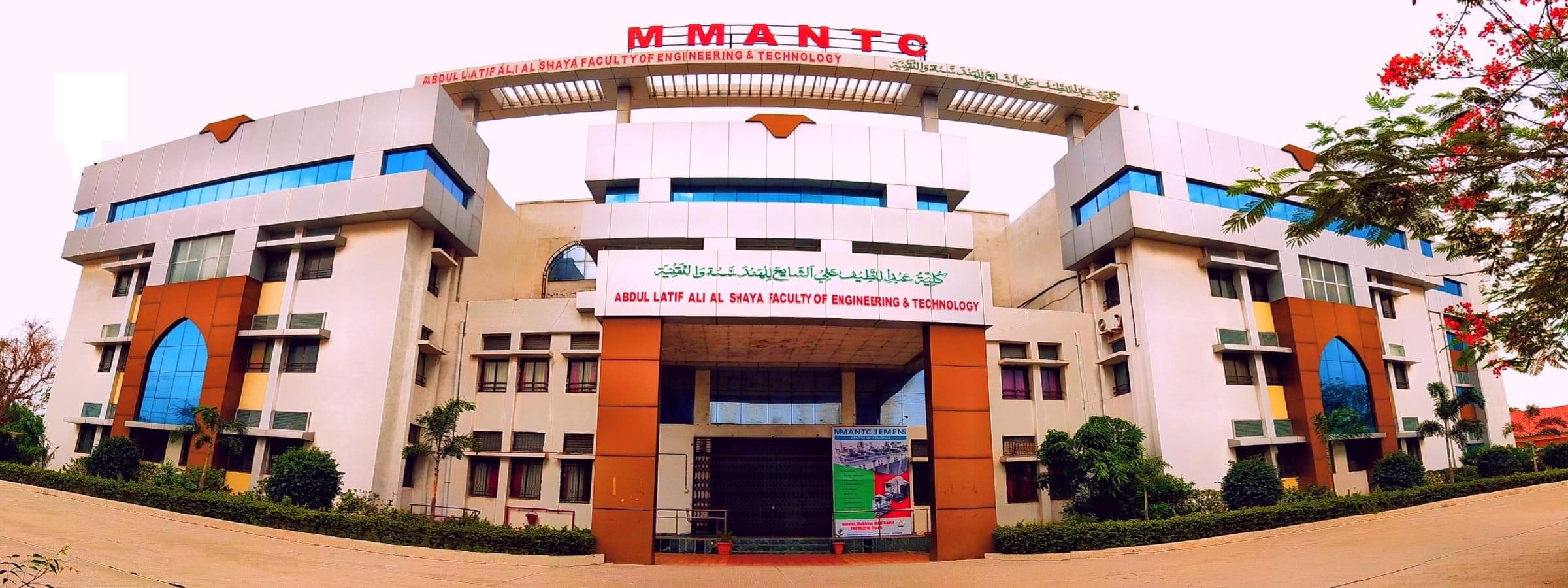 Maulana Mukhtar Ahmad Nadvi Technical Campus Malegaon Campus photo 11